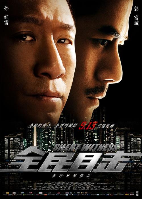 瑞林艺术与设计学院学历认证
