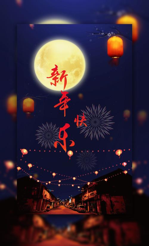 神戸大学degree certificate